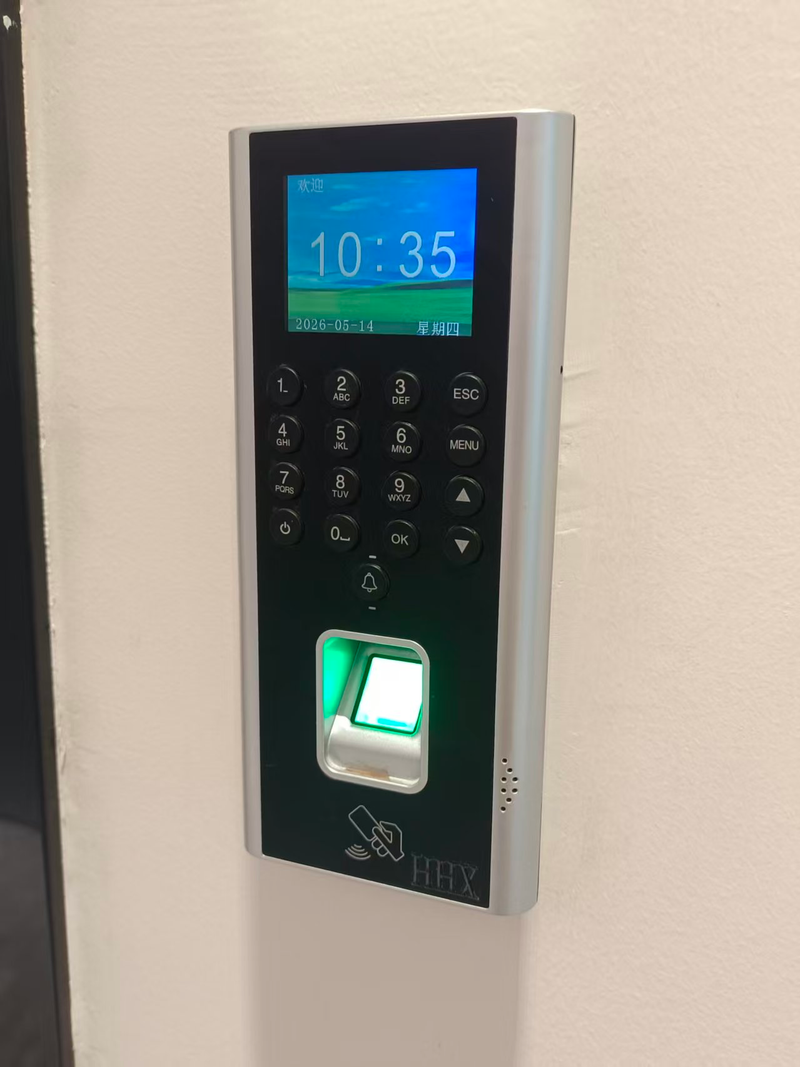 HHX Punched card machines for offices