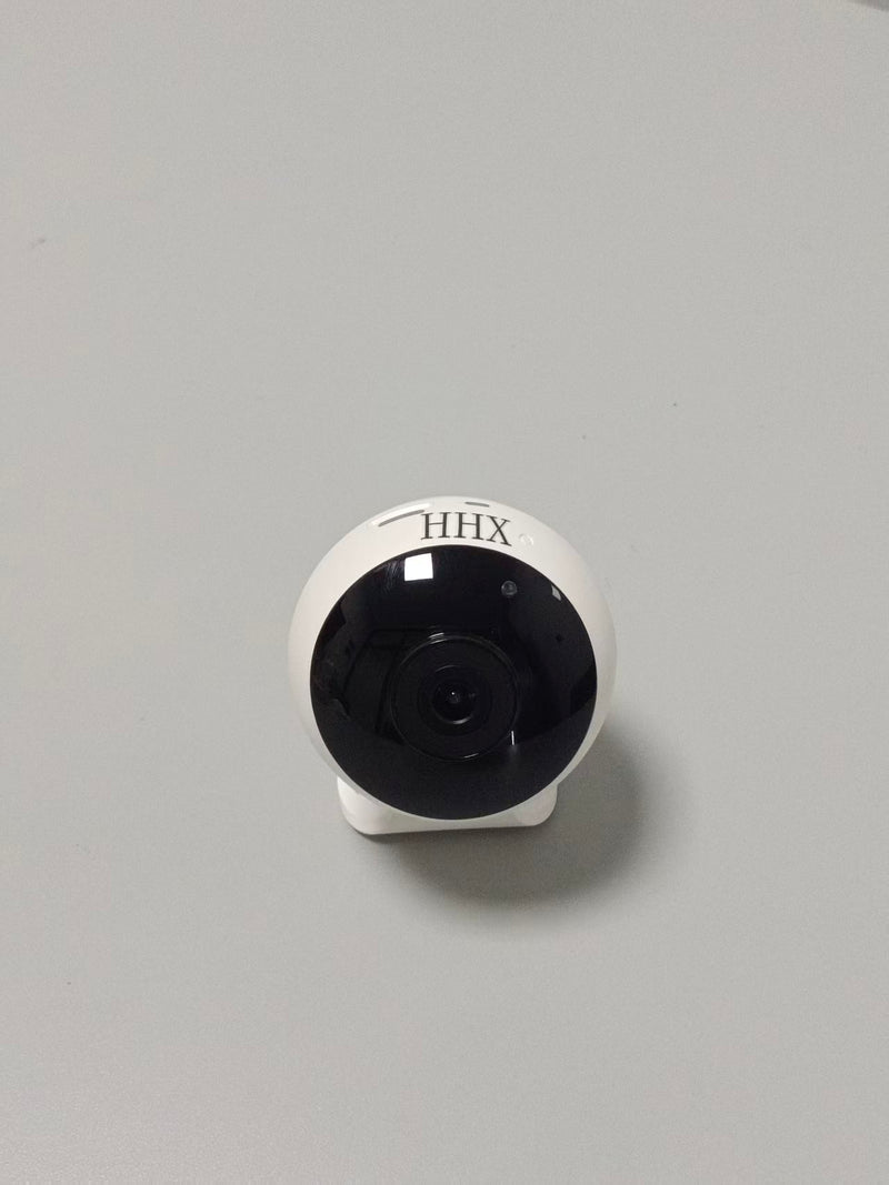 HHX Baby Monitor