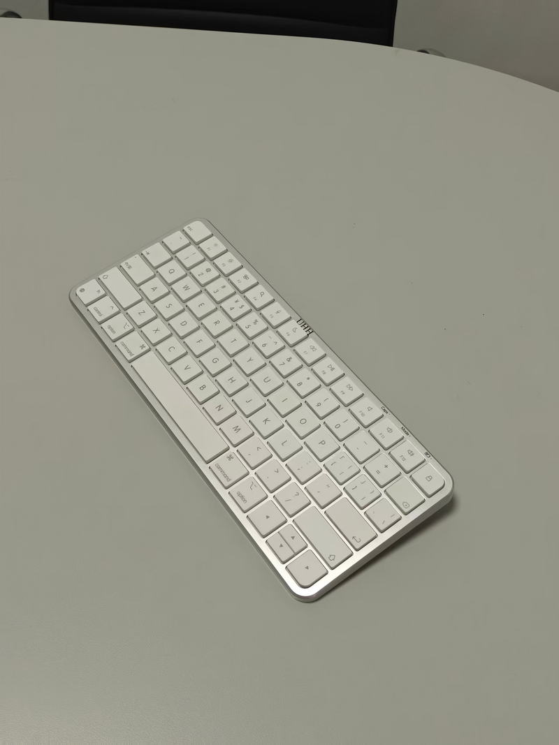 UHH Keyboards